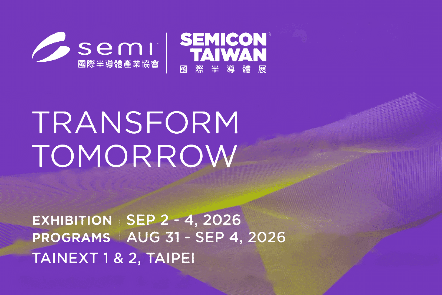 SemiAI, SEMICON Taiwan 2026에서 반도체 제조용 Agentic AI 기술 발표